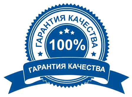 Бетон с доставкой в Гомеле